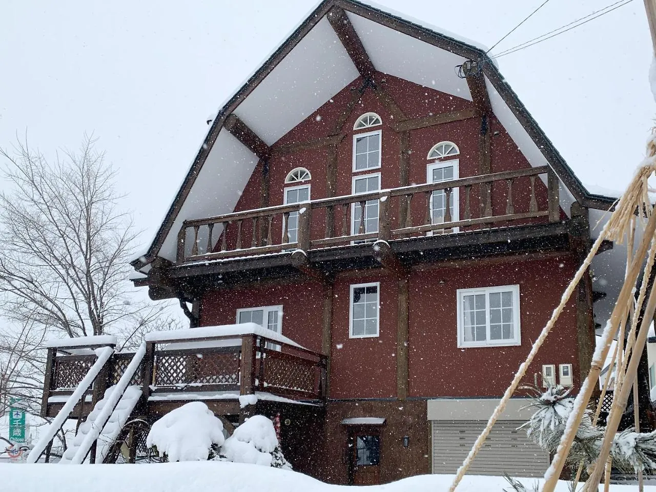 Sapporo Luxury Log House 5Brm Max 18Ppl 4 Free Parking Βίλα