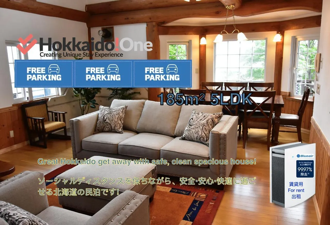 Villa Sapporo Luxury Log House 5Brm Max 18Ppl 4 Free Parking
